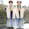 Qianjin Mo Guang Slee