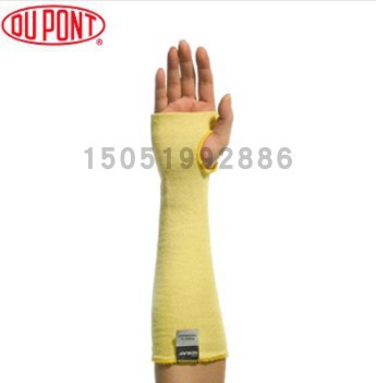 杜邦KK2086 30cm护袖防切割耐高温护臂套袖凯芙拉纤维护腕