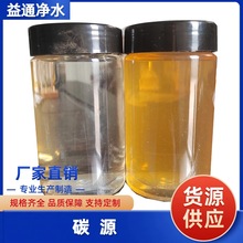 �\�_��ͨ ̼Դ ����Ó�����׶��̼Դ ����̼Դ �ͺ���̼Դ