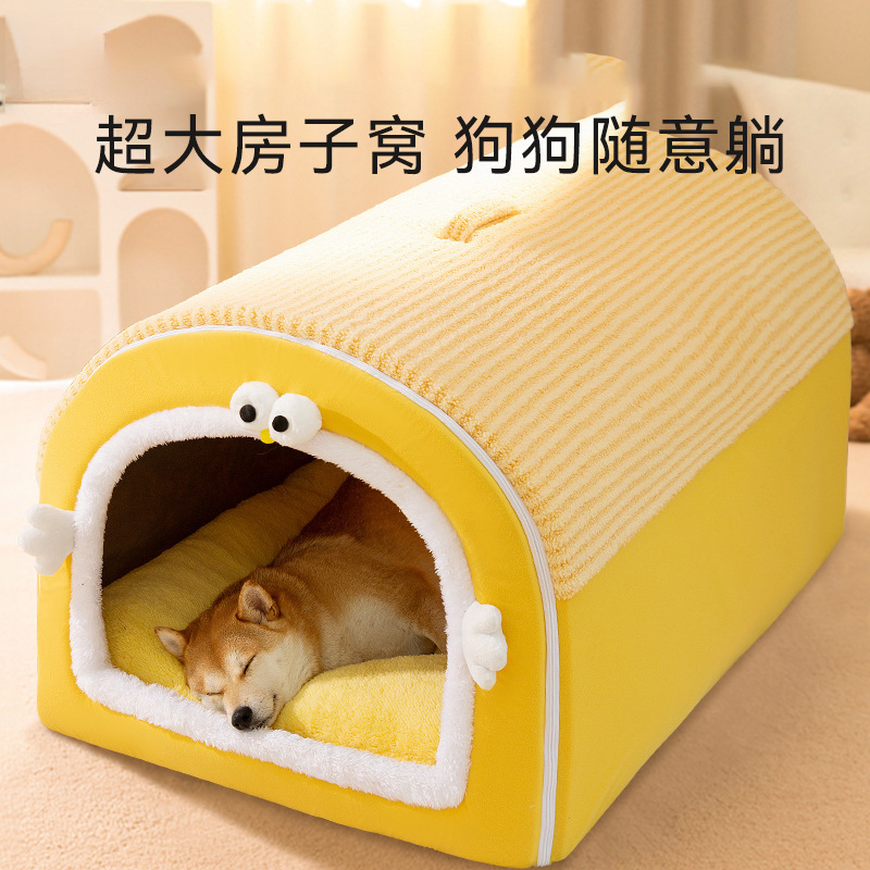 Casa de ojos grandes y lindos, invierno caliente cama de perro desmontable y lavable, cuatro estaciones de cabello dorado, perros cerrados, perros