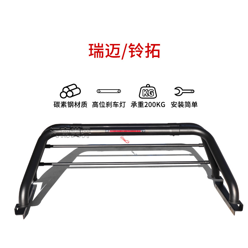 Barra Antivuelco para Camioneta, Protección Antivuelco para Caja Trasera image 22