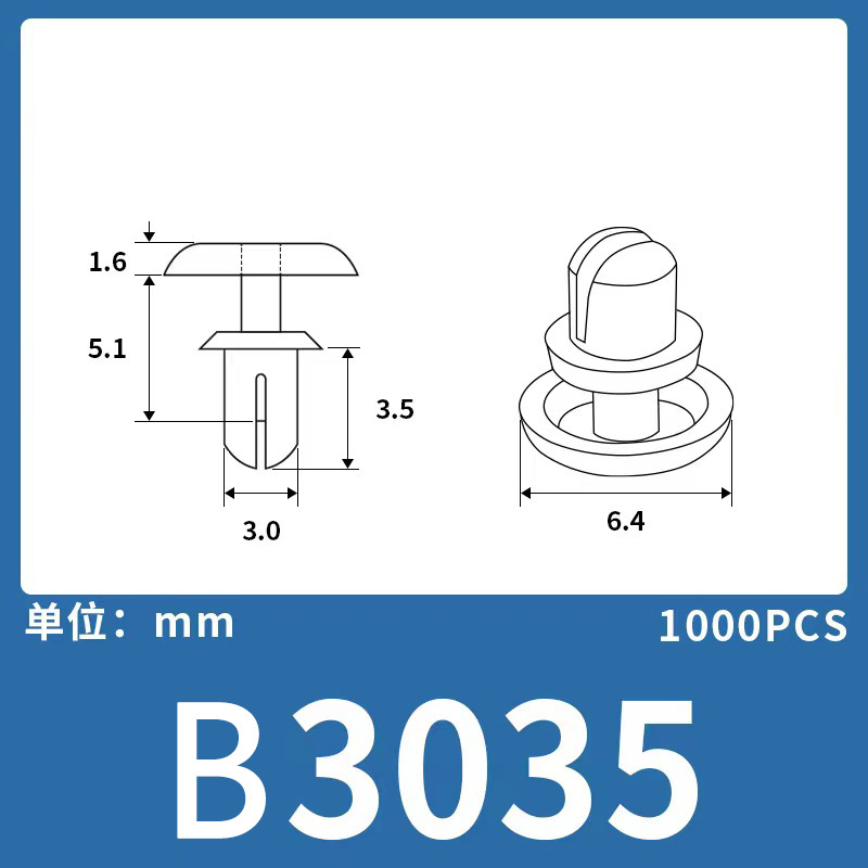 Expansión remache de nylon niño y madre hebilla de plástico hebilla de nylon remache fijo clip hebilla Blanco Negro