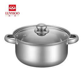朗赫(LUVHOO)明珠汤锅LH-TG07 礼盒装 商务礼品可批发代发