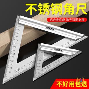 ���P����ǳ߸߾��ȼӺ�90��ľ���ǳ�45��̖���߹ճ��X�Ͻ����ǰ�