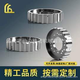 齿轮;蜗轮;垫圈