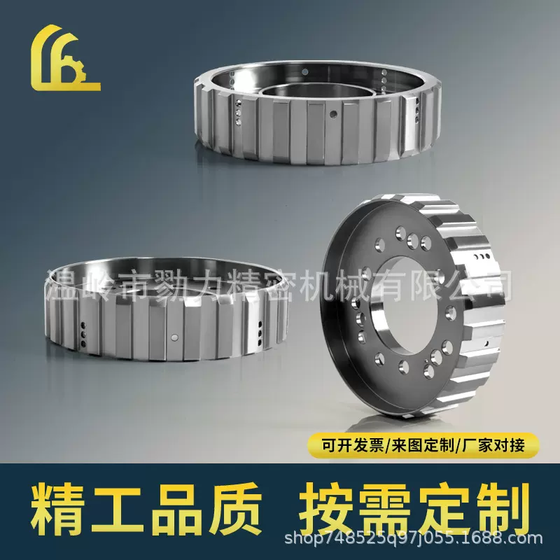 汽摩连接件定做汽车摩托车数码车床不锈钢齿轮直齿硬齿小齿轮