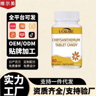 L-CALARE�ջ���Ƭ�ǹ��F؛�ٰlԴ�^���Sֱ�N֧��һ�����l���l