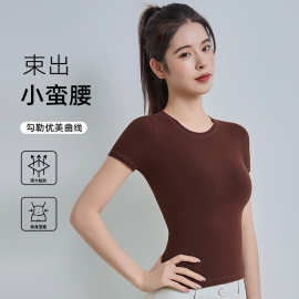美式辣妹收腰圆领露锁骨短袖T恤女夏季显瘦修身短款正肩上衣