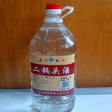 东北厂家批发二锅头52度白酒5升大桶散酒清香型白酒整箱低价招商