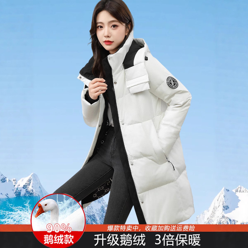 Authentic Off-The-Shelf Goose down down Jacket for Women, Mid-Length Autumn and Winter Small Classy Goose down Jacket, Thickeneded Fashion Jacket