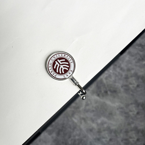 University emblem Beijing Tsinghua Fudan school bag hook student desk hook free punching removable bag artifact