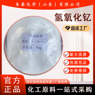 ������� 99.99%���� 1KG��ӆ ���� �����X