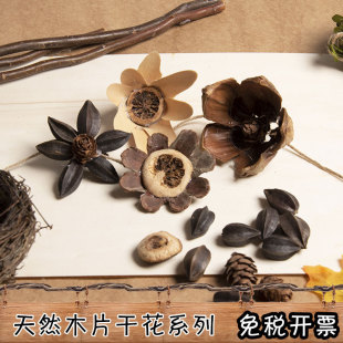 DIY�����ֹ����������ϰ� �׃��@�����^���b�����ȻľƬ��ճ�N