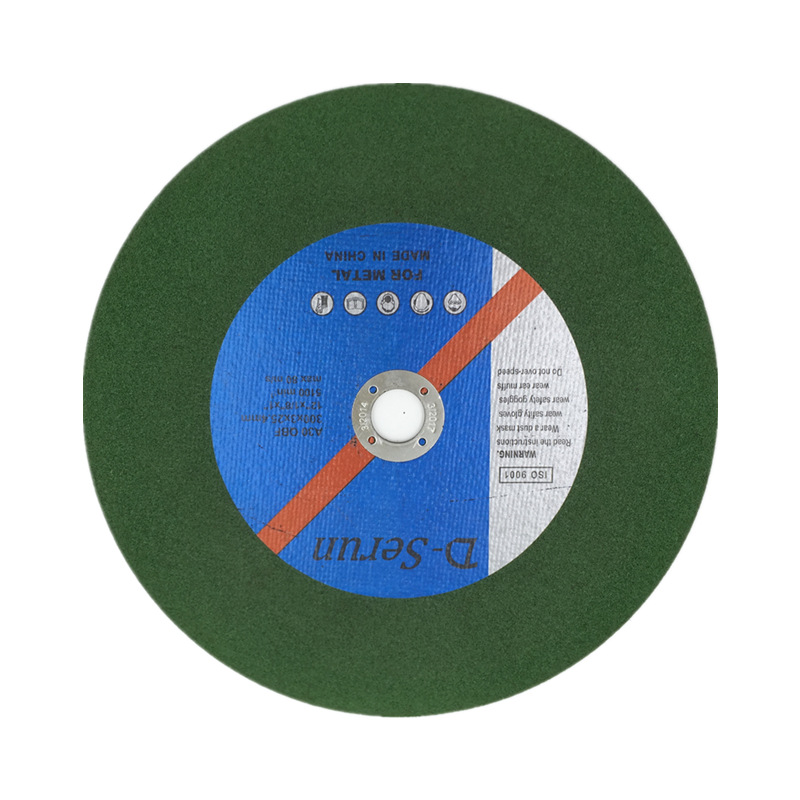 供应金属不锈钢切片跨境砂轮片钢板切割抛光片