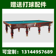 ���_˹̨����ِ��׼���˶�ʽ��ʽ�ڰ�����������ʯ�҃�̨�����S