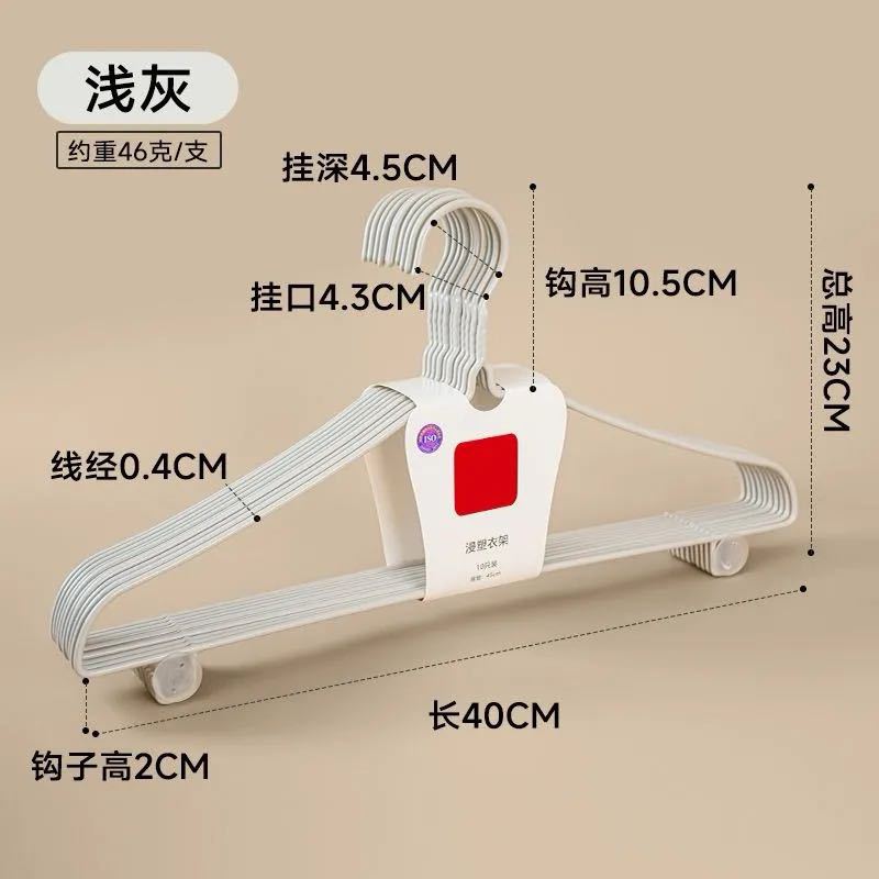 라이트 그레이 - 40cm 플랫 숄더 스트랩 후크 스타일
