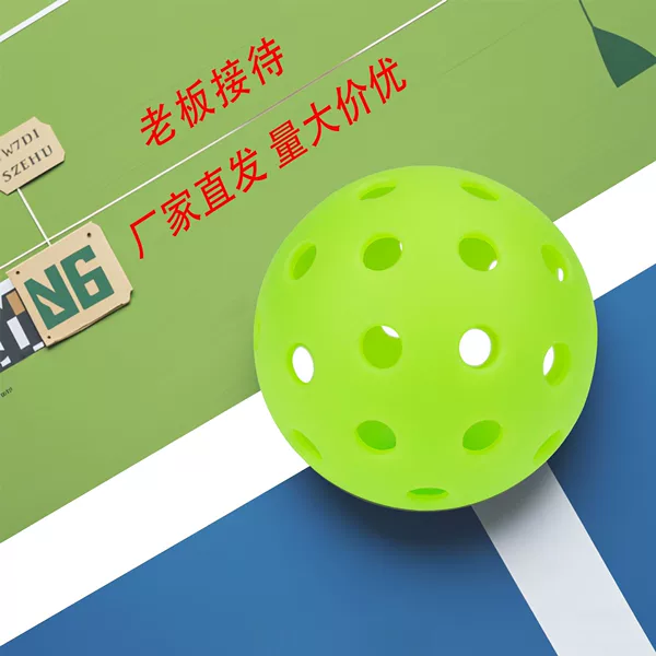 40-Hole Pickleball Low Wind Resistance Pickleball Balls