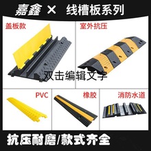 ���ۜp�َ����zPVC�҃���늾���|���o�۵����^·�����w������ĥ