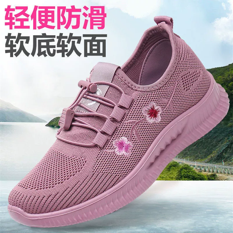Старая пекинская тканая обувь женская обувь мягкая подошва удобная плоская подошва одиночная обувь для женщин среднего и пожилого возраста дышащая мама спортивная повседневная обувь