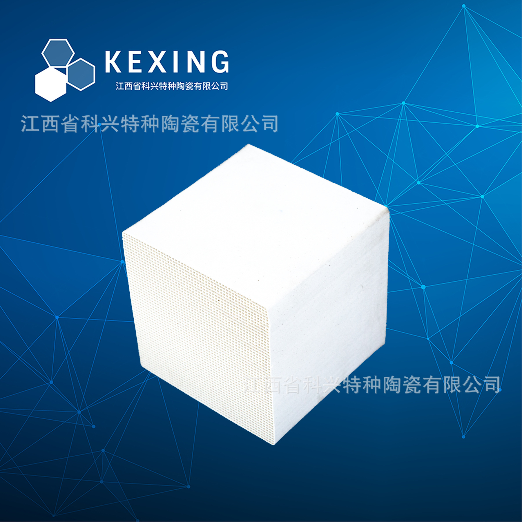 RTOר�� 150*150*300mm 50*50�� �����մ������� �����մ�����ש