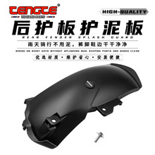 Ħ��܇���b���L�������m��� ~��PCX160 ADV160 ���������