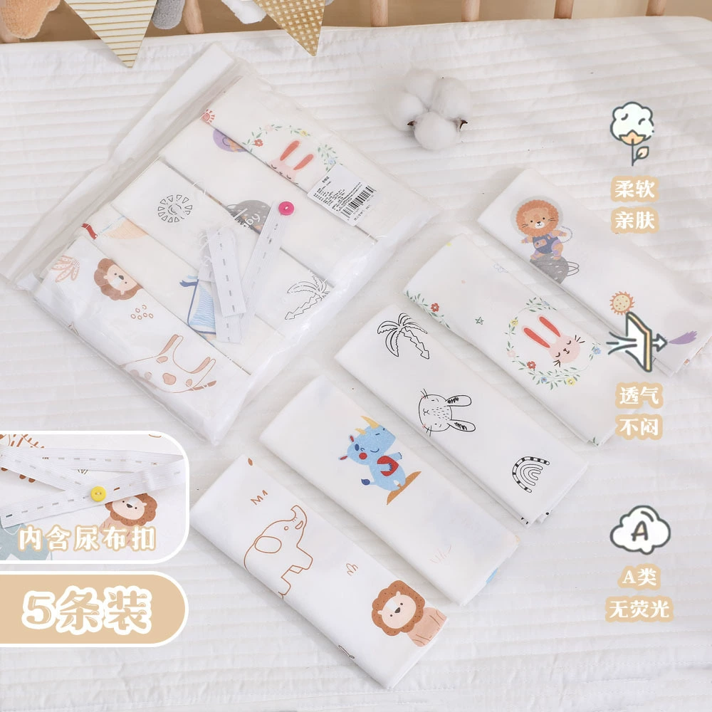 Cotton children's soft diaper, knitted cloth, 5 pieces