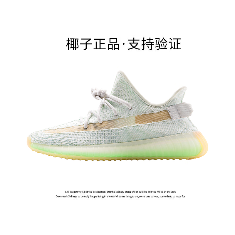 아오시 진짜 폭발 - 바다소금 [코코넛 정품 - 검증 지원]