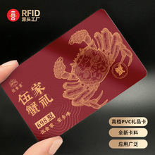 ϲ�� �ߙn�YƷ����؛��ꖳκ����lз�����T��nfc�Б��R���� ��