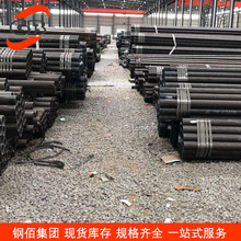 �ֻ���Ӧ �ձ�SCM415�޷�� �Ͻ�ֽṹ�ֹ� �������и�����ȫ