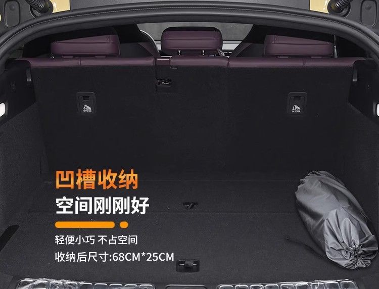 Nio Et5T Inflatable Mattress Car Trunk Air Bed Suv Camping Sleeping Pad Long-Distance Travel Sleeping Artifact