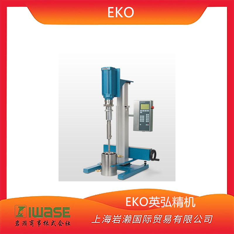 日本EKO B型粘度计Viscosity Standard