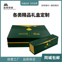 ʳƷИIϙͲ~x˅ƷbYԴ^S҃r񃞻