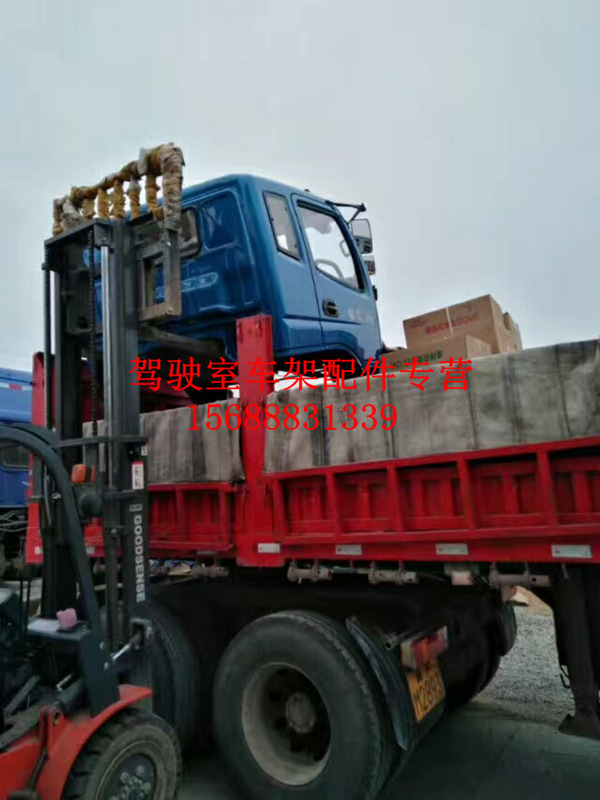 Applicable to detu original factory large number of car dismantling cab processing Aochi detu second-hand cab wholesale Aochi accessories