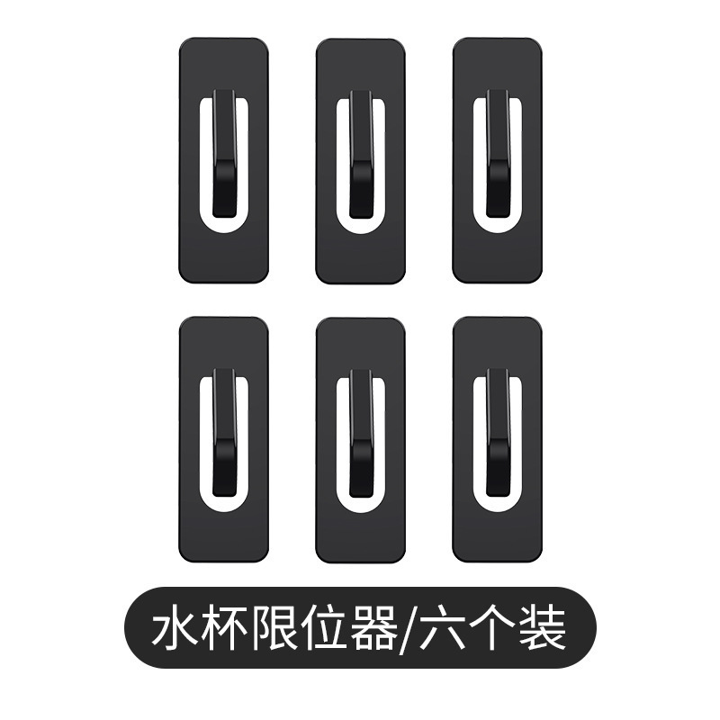 車の水の杯の棚のパッドの制限器の固定は灰皿の固定を改造します。|undefined