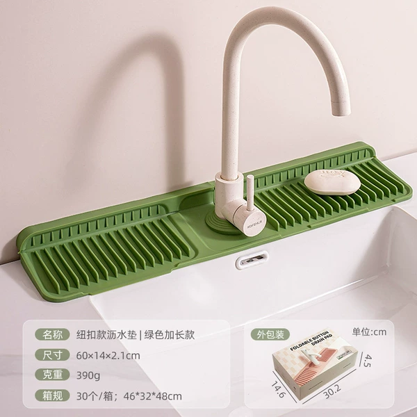 Green, long, 61cm
