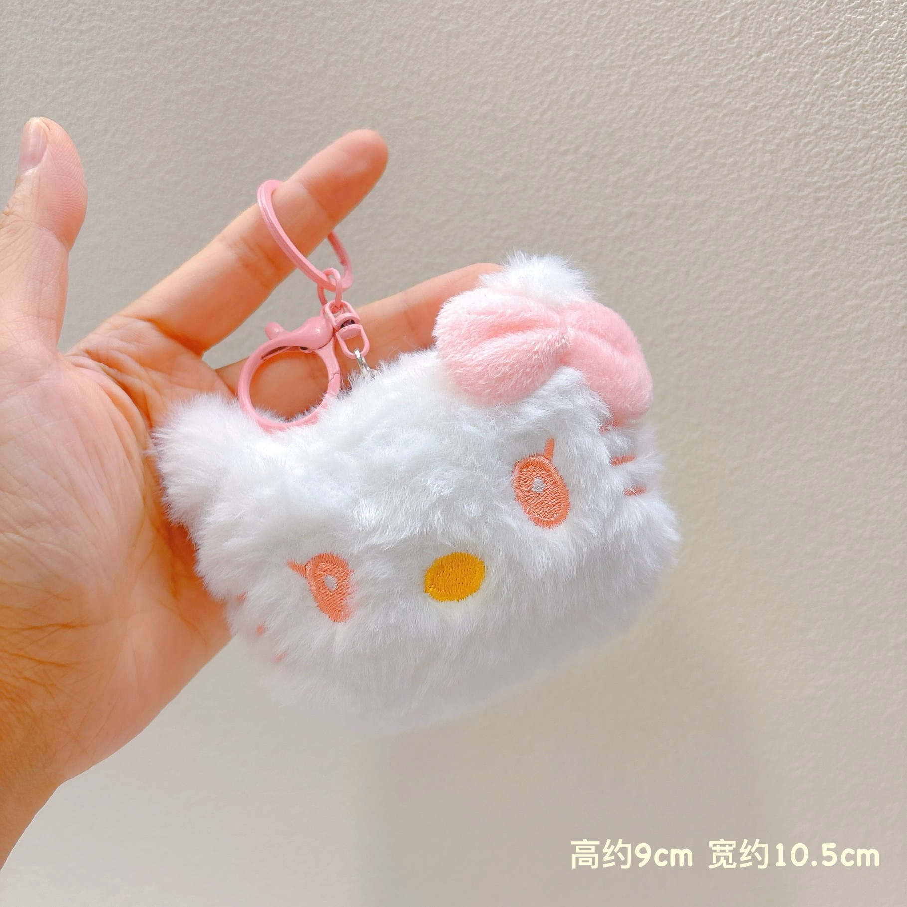 F-C020 핑크스크리치