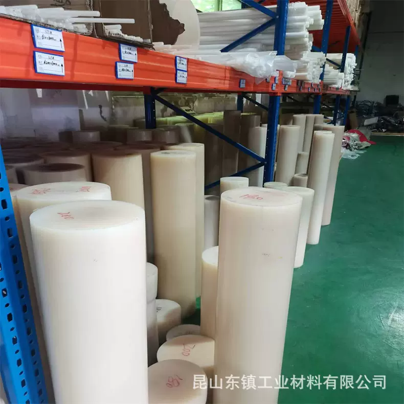 白色PVDF板  昆山聚二氟乙烯  氟塑厂家  东岳料 厚板 国产进口圆