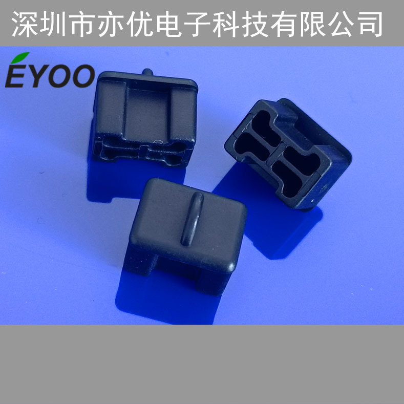 光纤护套TPU光纤网口塞子 TPU材质防尘塞 SFP网线接口防尘帽