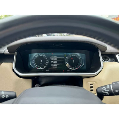 Rover 2013-2017, Land Rover automobile instrument