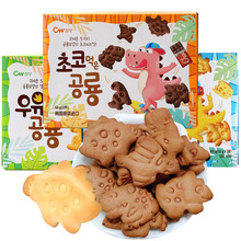 青佑牌恐龙形饼干--严选 韩国进口儿童零食 网红食品货源热卖60g