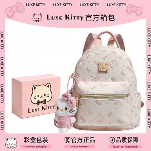 luxe kitty2026��̖�ѻ��۱���Ů�p����߼��д������ٴ�W�����e