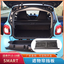 m15-19smart ﺟW453ﺟ