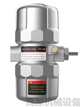 自动排水阀PA-68空压机储气罐排水阀 塑料接头放水阀自动排水器