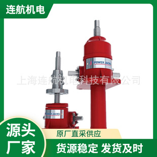 POWER JACKS����ǧ���CM-0002 �����C �X݆��
