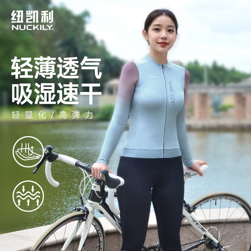 NUCKILY cycling clothing women's road bike sweatshirt summer riding long sleeve windproof sunscreen top clothes