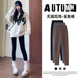 休闲裤;半身裙;打底裤