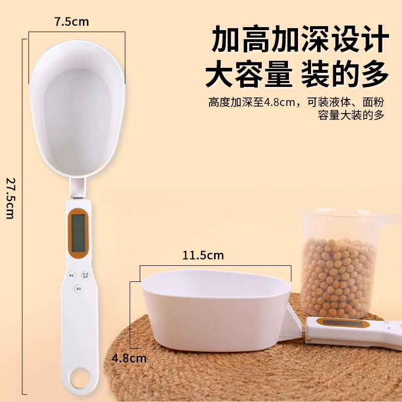 Бытовые электронные весы Взвешивание ложки Весы Высокая точность Кухонная выпекание ложка говорит, что зарядка точная пищевая добавка мульти-граммовые весы