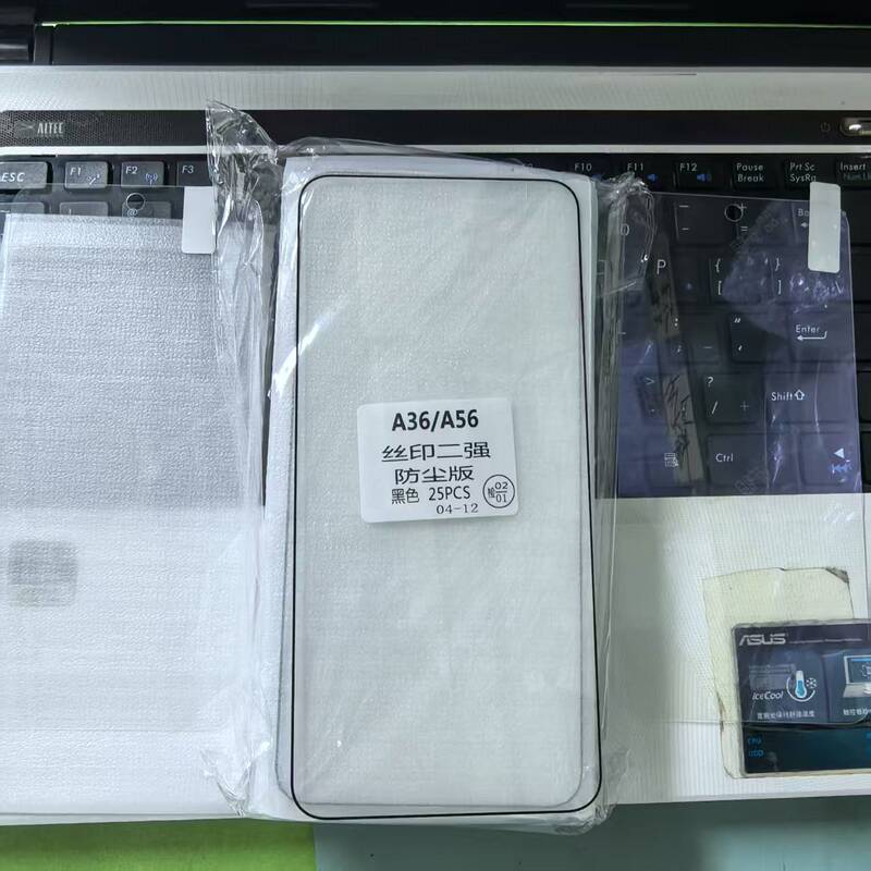 Special Offer for Samsung A56 Tempered S24Fe Eye Protection A36 High-Transparency Anti-Peep Fingerprint Mobile Phone Glass Protective Film