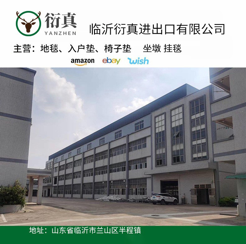 O1CN01pyGcS01WtyIpzyGwC_!!3972