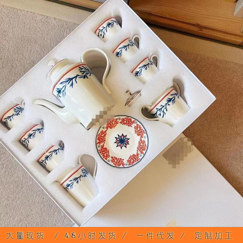 D home red coral bone china coffee set cup and saucer suit afternoon tea couple light luxury breakfast Cup home daily gift
